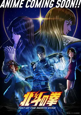 一对一电影《平行剪辑》海报