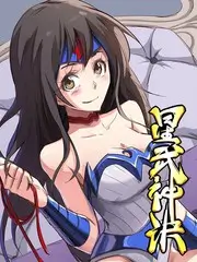 一对一短剧《闪婚倒计时》封面